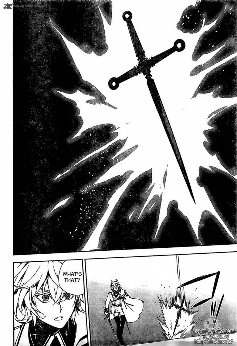 Seraph of the End: Vampire Reign Chapter 67 - Page 20