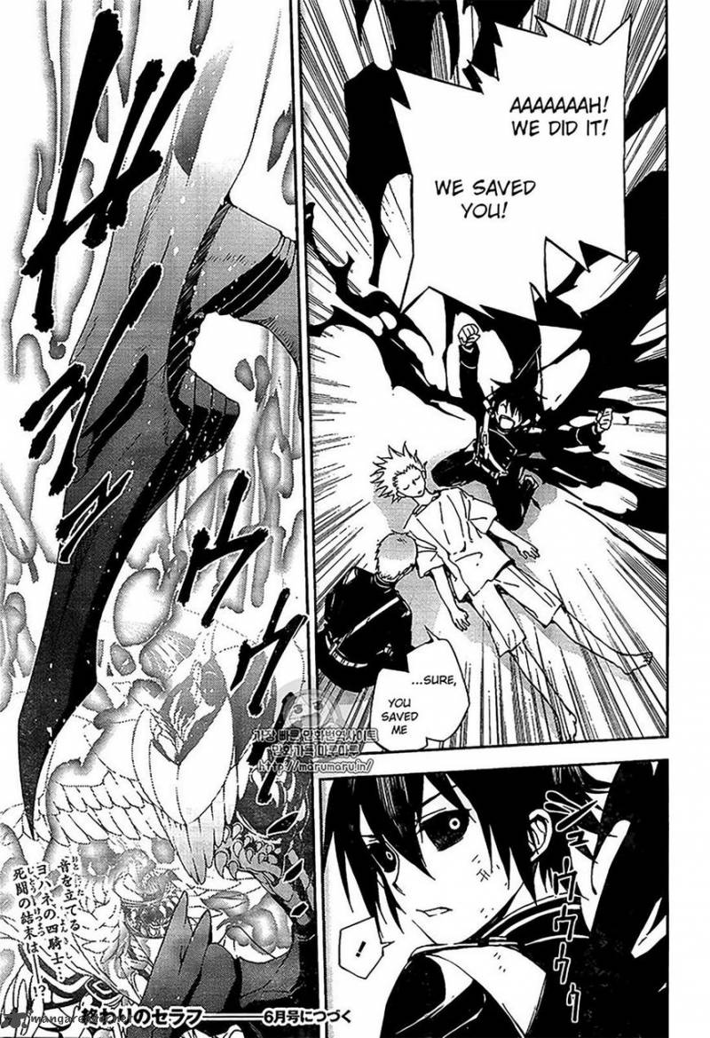 Seraph of the End: Vampire Reign Chapter 67 - Page 23