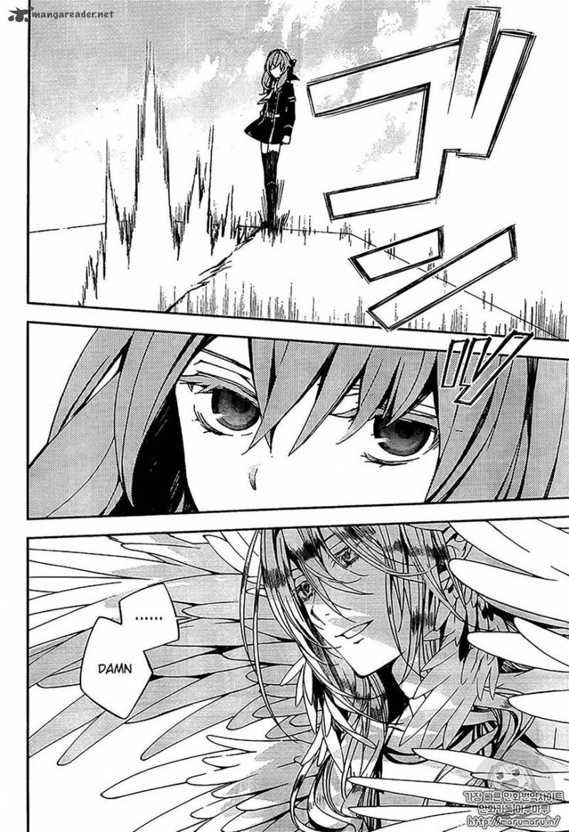 Seraph of the End: Vampire Reign Chapter 67 - Page 3