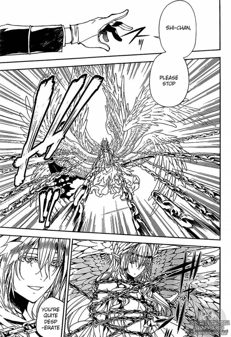 Seraph of the End: Vampire Reign Chapter 67 - Page 4