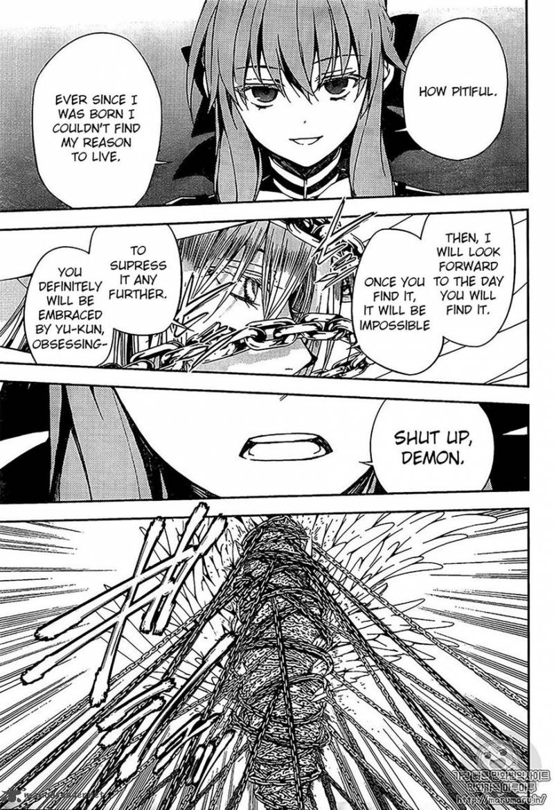 Seraph of the End: Vampire Reign Chapter 67 - Page 6