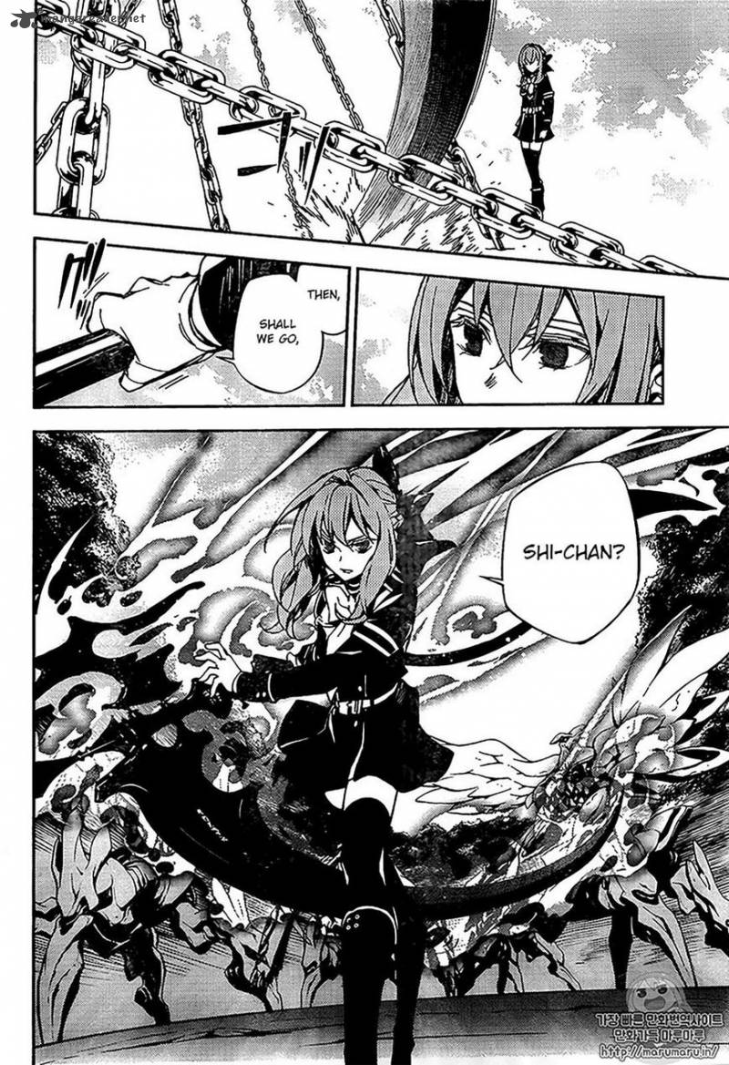 Seraph of the End: Vampire Reign Chapter 67 - Page 7