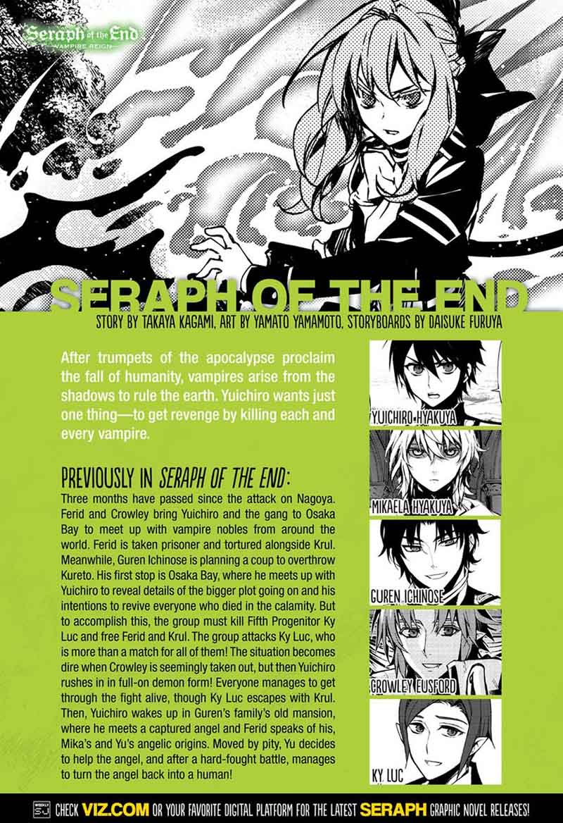 Seraph of the End: Vampire Reign Chapter 68 - Page 1
