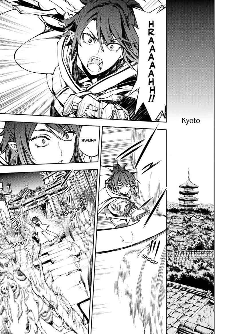 Seraph of the End: Vampire Reign Chapter 68 - Page 14