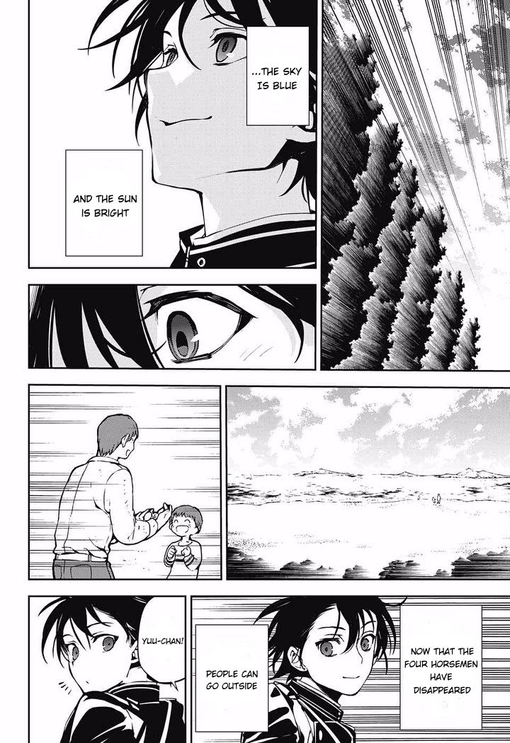 Seraph of the End: Vampire Reign Chapter 69 - Page 13