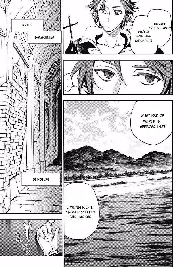 Seraph of the End: Vampire Reign Chapter 69 - Page 22