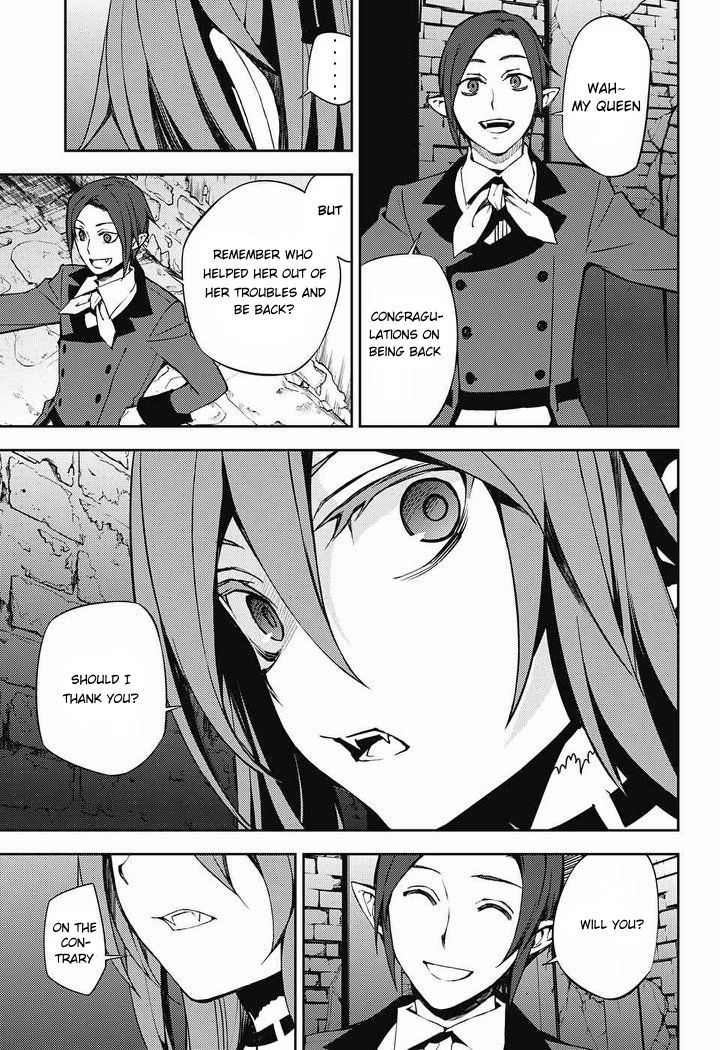 Seraph of the End: Vampire Reign Chapter 69 - Page 24