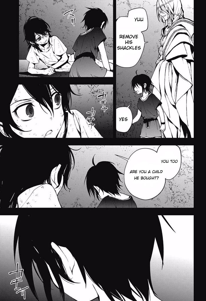 Seraph of the End: Vampire Reign Chapter 69 - Page 41