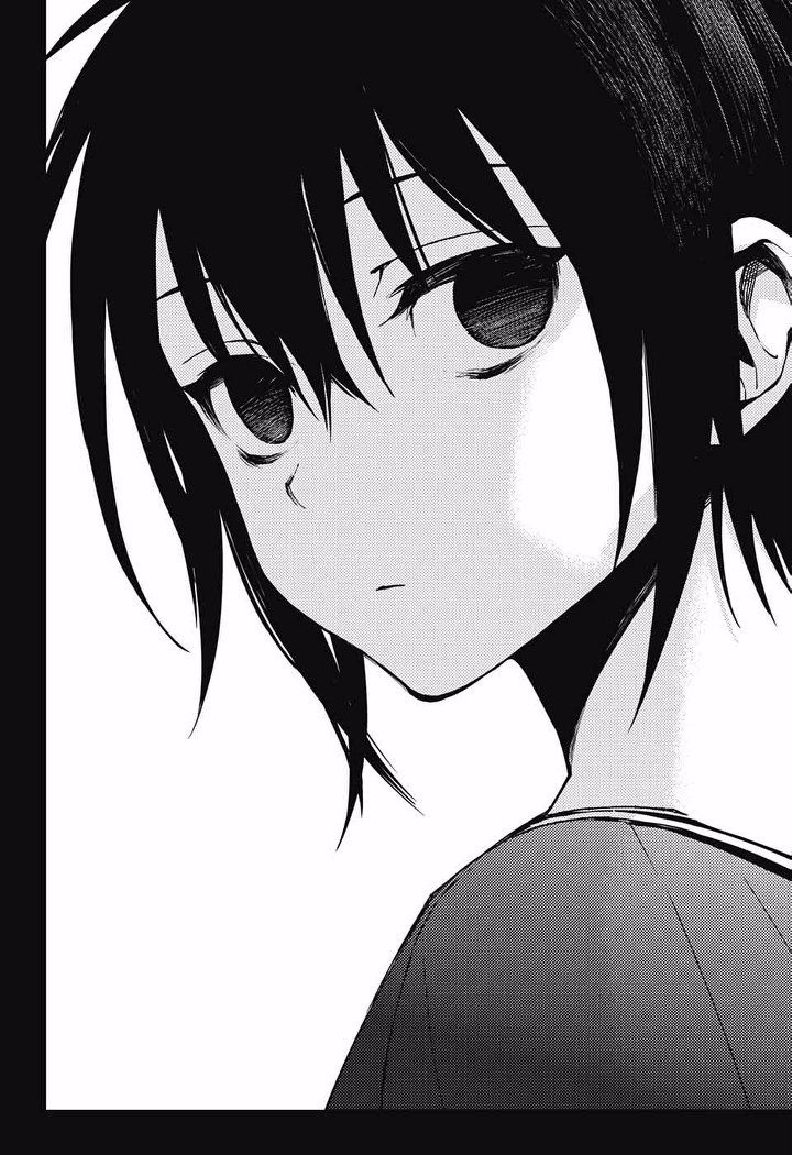 Seraph of the End: Vampire Reign Chapter 69 - Page 42