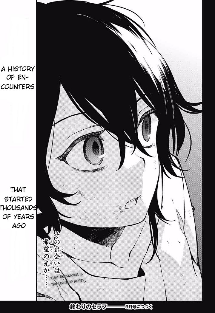 Seraph of the End: Vampire Reign Chapter 69 - Page 43