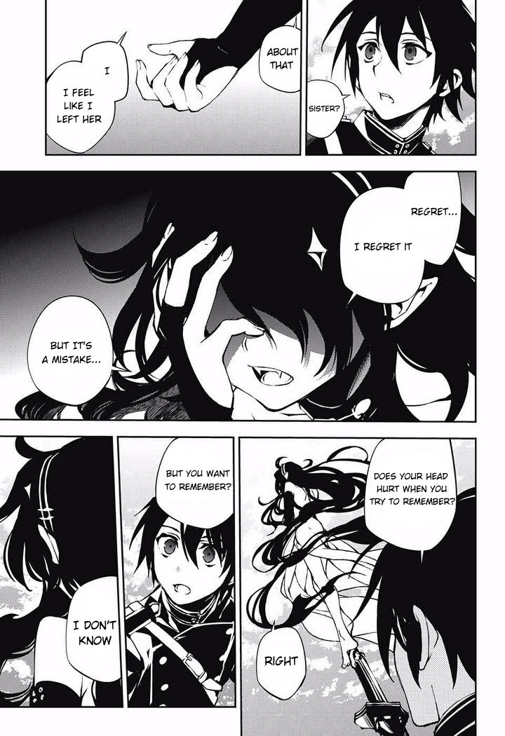 Seraph of the End: Vampire Reign Chapter 69 - Page 7