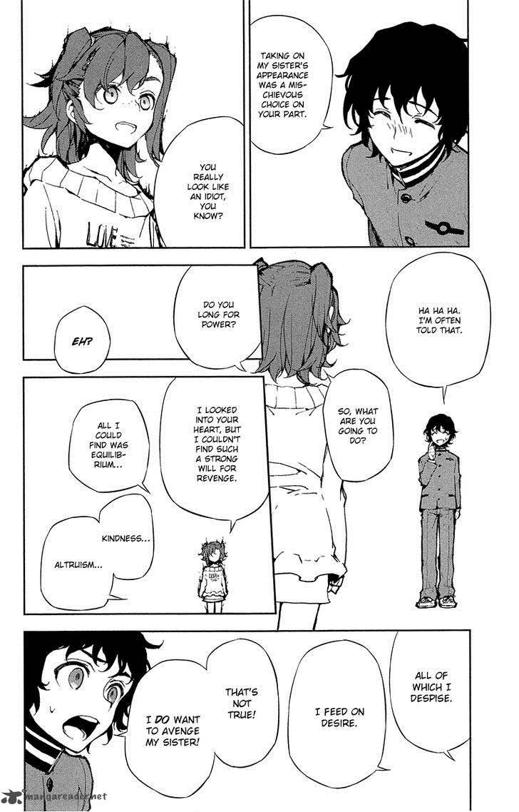 Seraph of the End: Vampire Reign Chapter 7 - Page 10