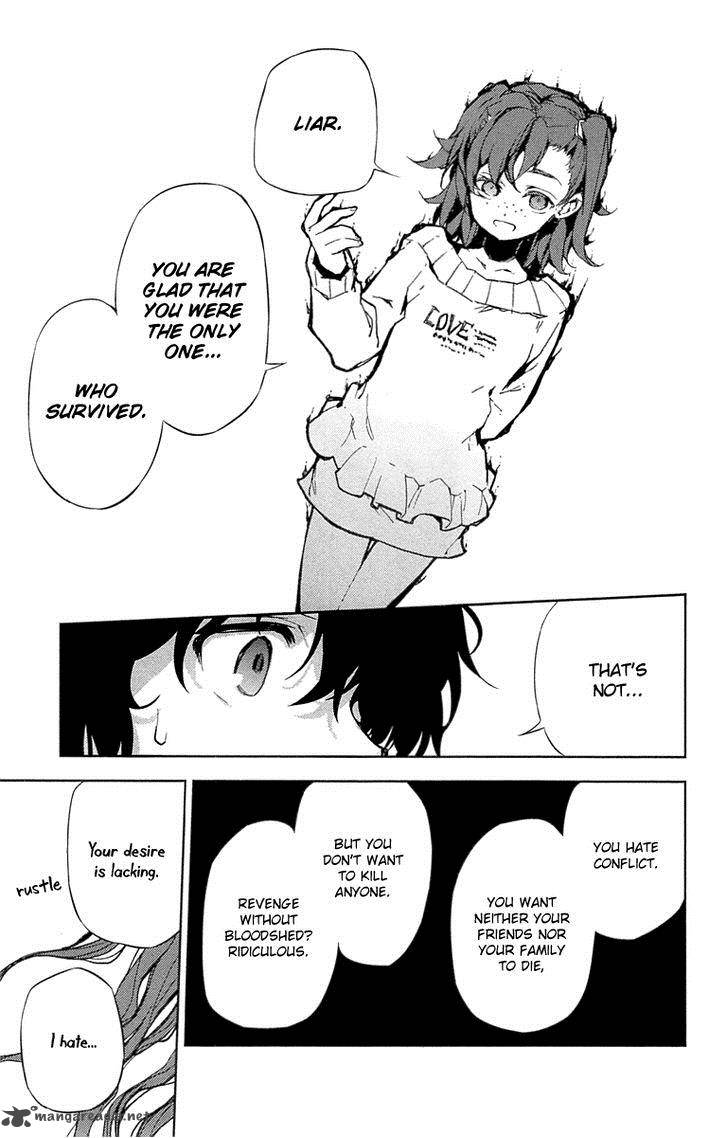 Seraph of the End: Vampire Reign Chapter 7 - Page 11