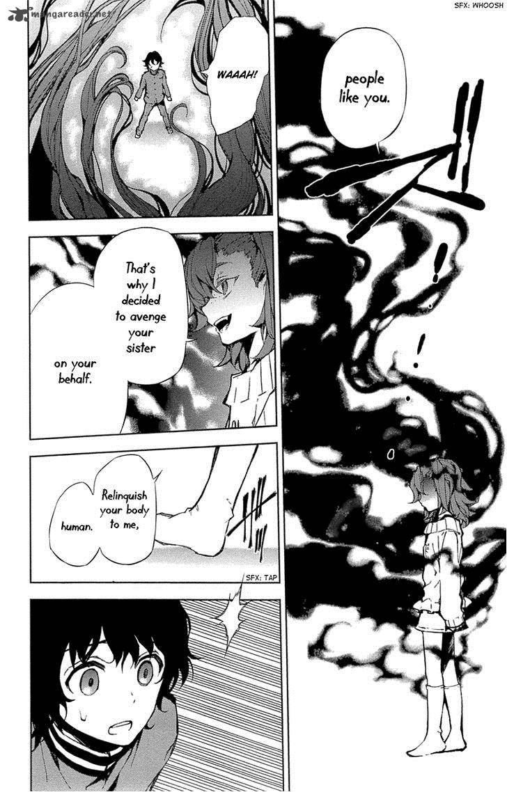 Seraph of the End: Vampire Reign Chapter 7 - Page 12