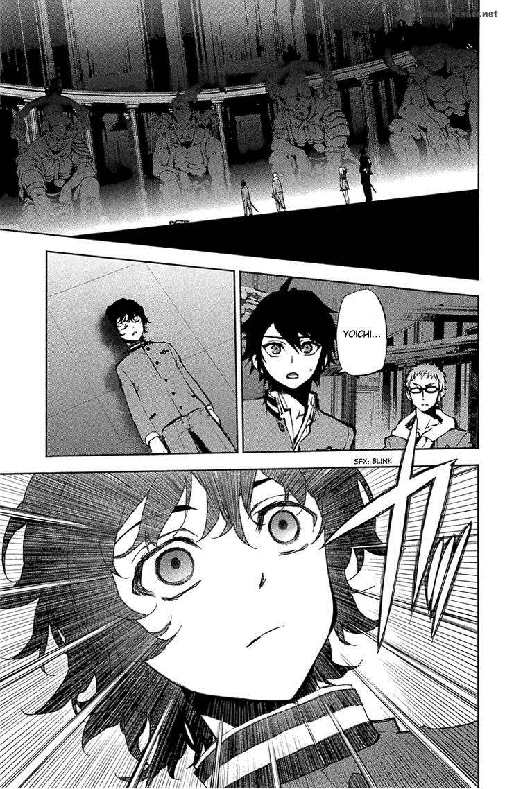 Seraph of the End: Vampire Reign Chapter 7 - Page 15