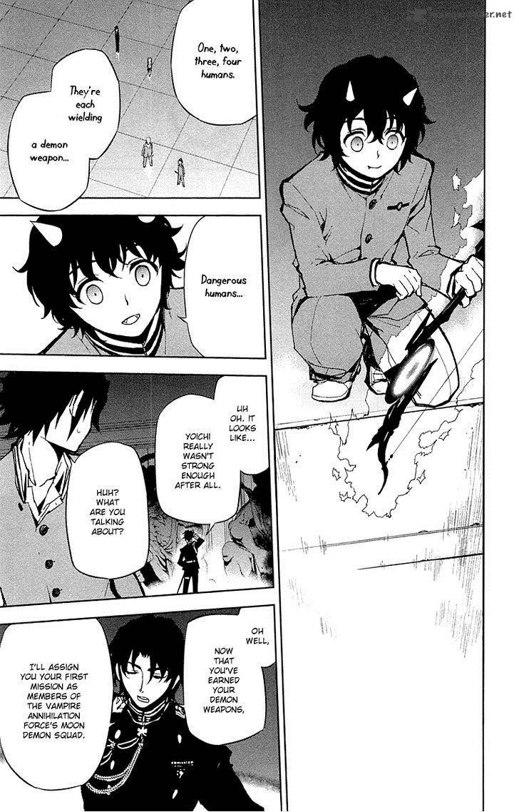 Seraph of the End: Vampire Reign Chapter 7 - Page 17