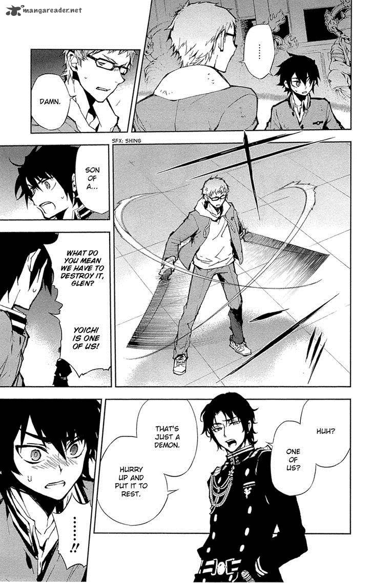 Seraph of the End: Vampire Reign Chapter 7 - Page 21