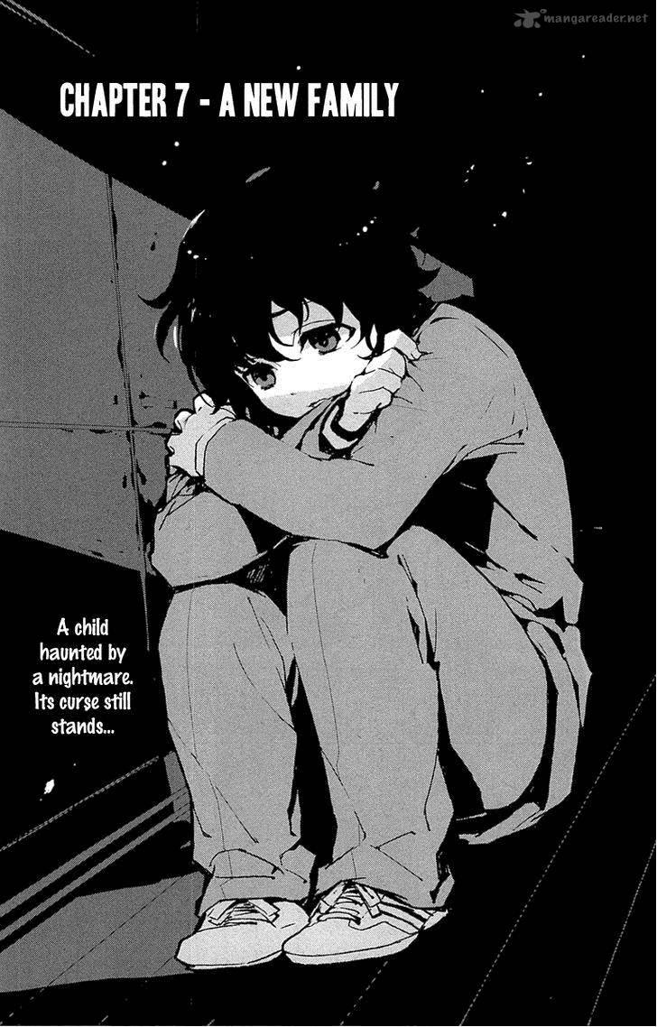 Seraph of the End: Vampire Reign Chapter 7 - Page 3