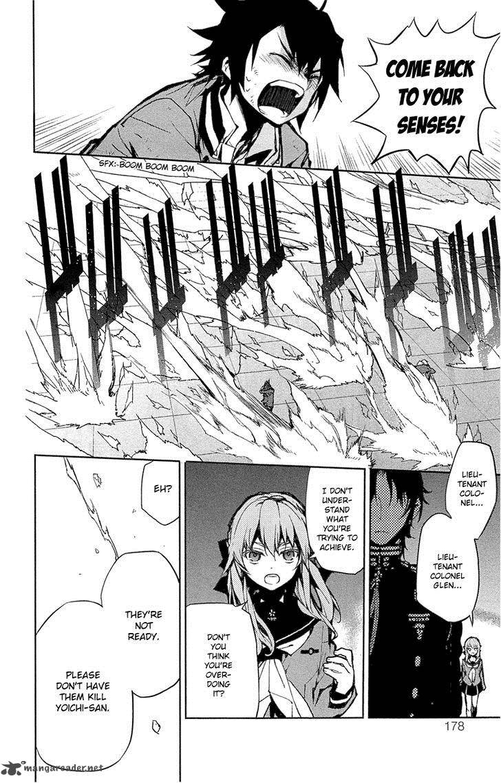 Seraph of the End: Vampire Reign Chapter 7 - Page 30