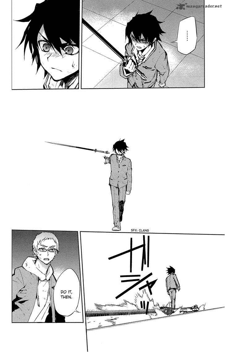 Seraph of the End: Vampire Reign Chapter 7 - Page 32