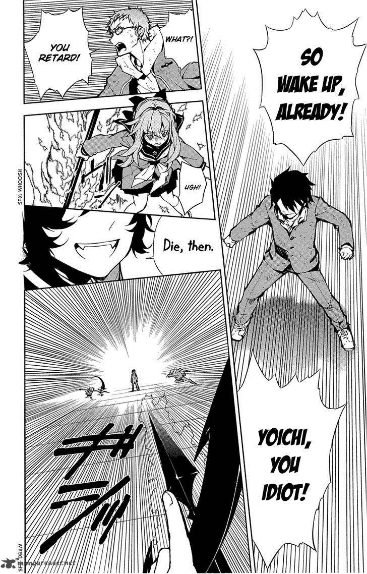 Seraph of the End: Vampire Reign Chapter 7 - Page 34