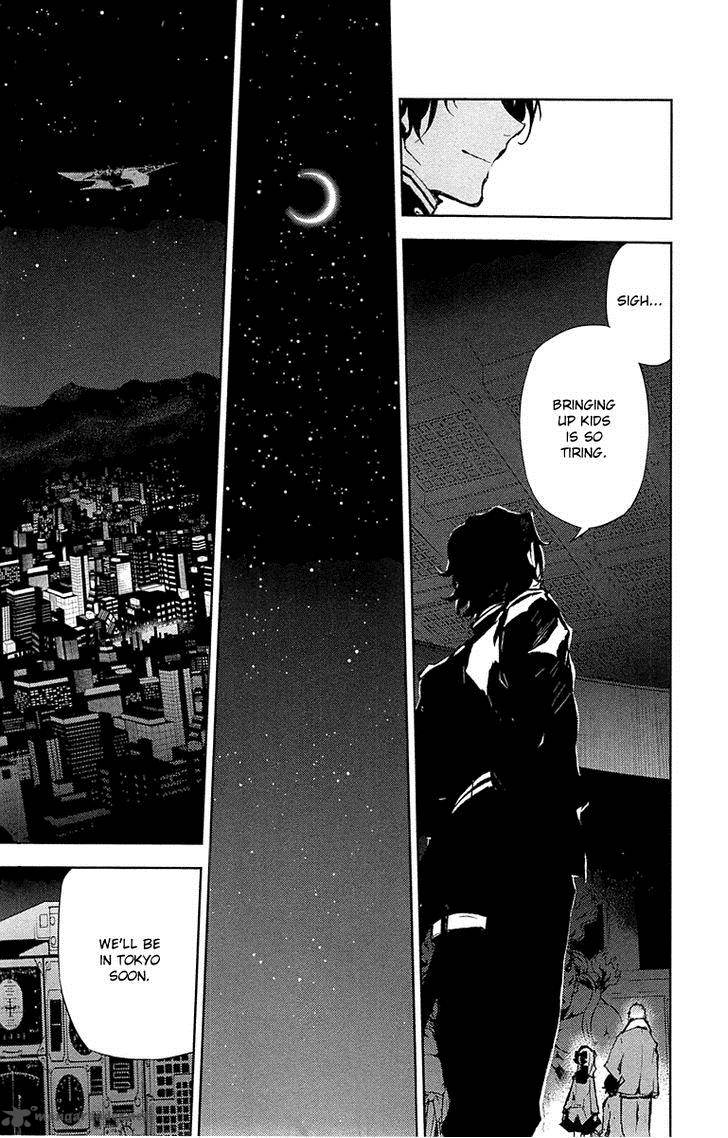 Seraph of the End: Vampire Reign Chapter 7 - Page 43