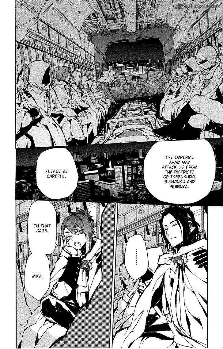 Seraph of the End: Vampire Reign Chapter 7 - Page 44