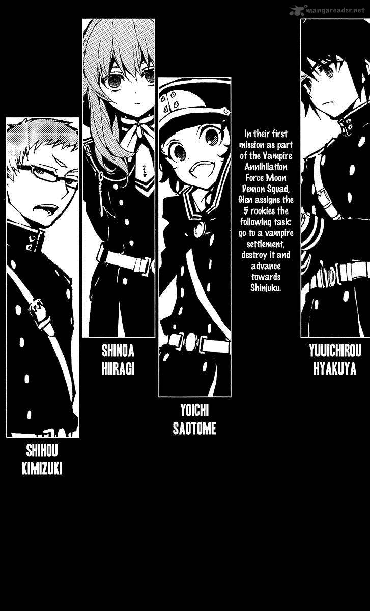 Seraph of the End: Vampire Reign Chapter 7 - Page 51