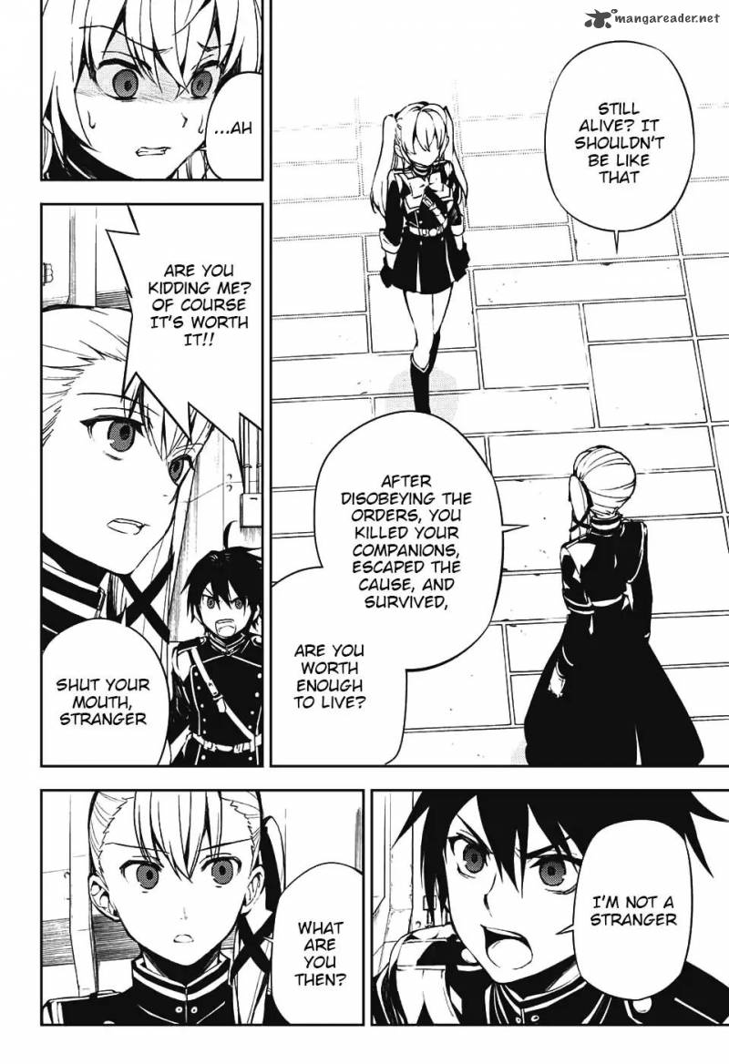 Seraph of the End: Vampire Reign Chapter 70 - Page 23