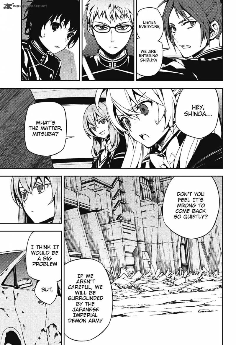 Seraph of the End: Vampire Reign Chapter 70 - Page 4