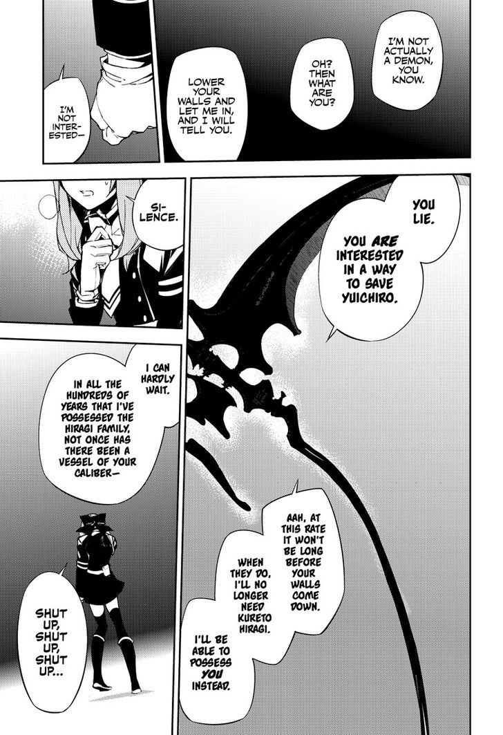 Seraph of the End: Vampire Reign Chapter 72 - Page 12