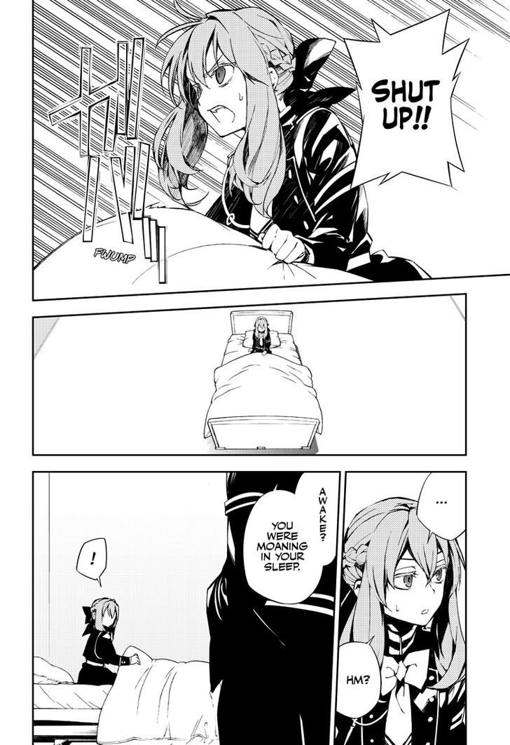 Seraph of the End: Vampire Reign Chapter 72 - Page 13