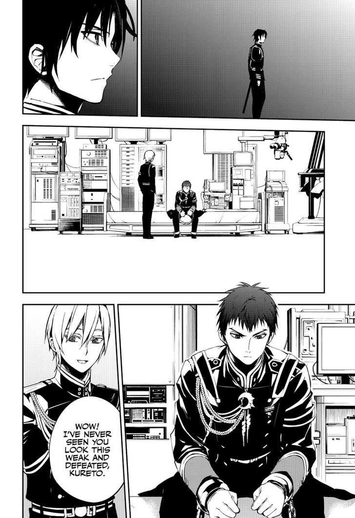 Seraph of the End: Vampire Reign Chapter 72 - Page 21