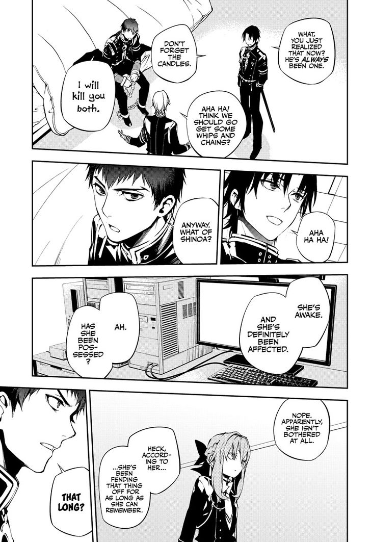 Seraph of the End: Vampire Reign Chapter 72 - Page 24