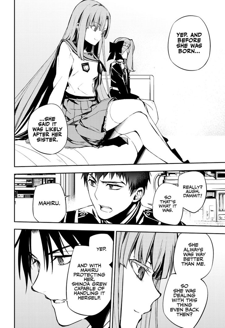 Seraph of the End: Vampire Reign Chapter 72 - Page 25