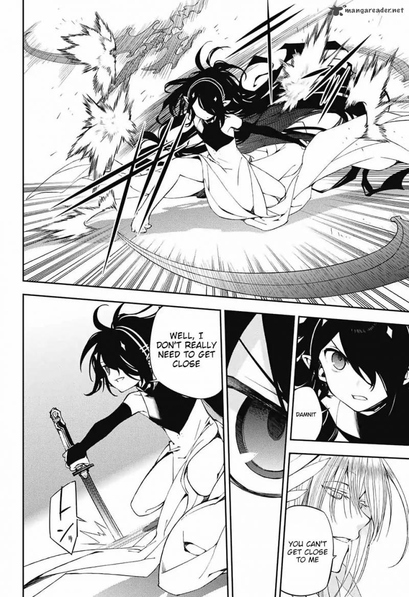 Seraph of the End: Vampire Reign Chapter 73 - Page 17