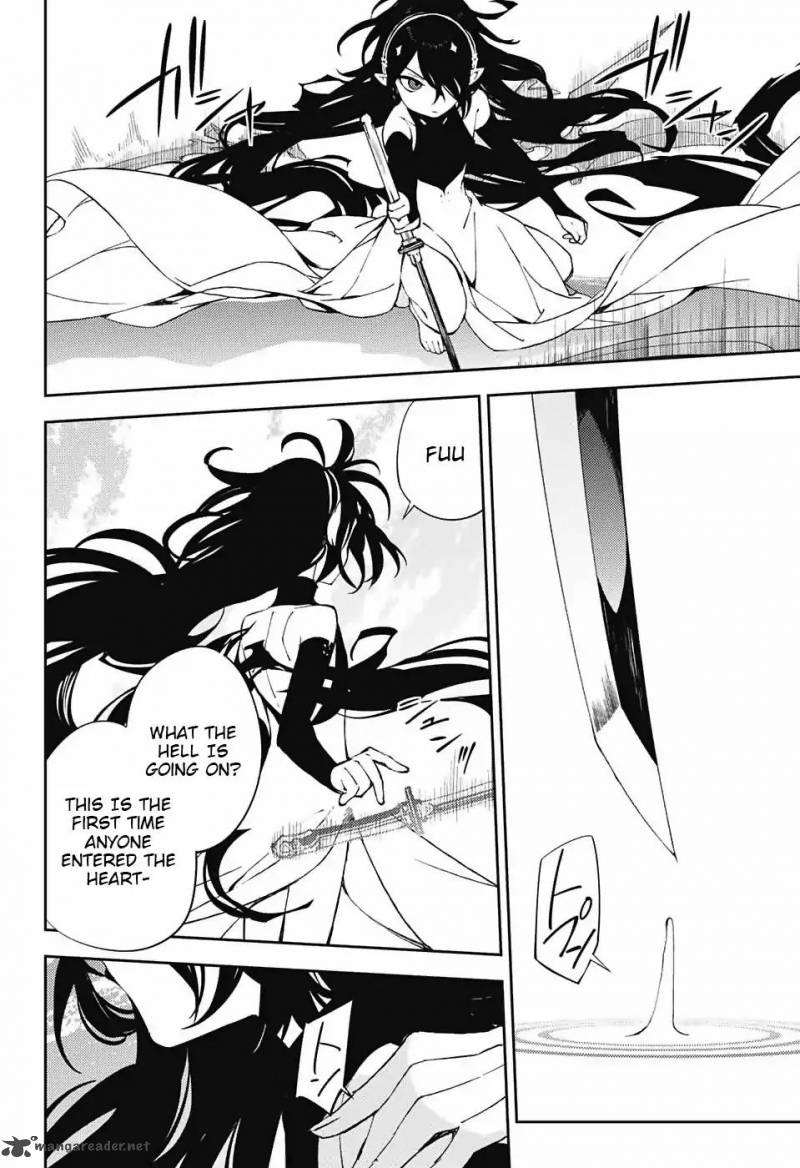 Seraph of the End: Vampire Reign Chapter 73 - Page 19