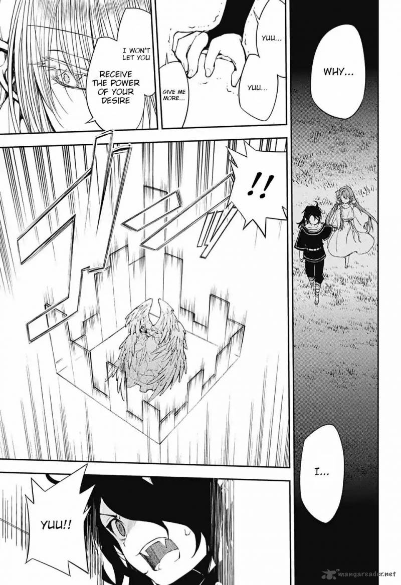 Seraph of the End: Vampire Reign Chapter 73 - Page 22