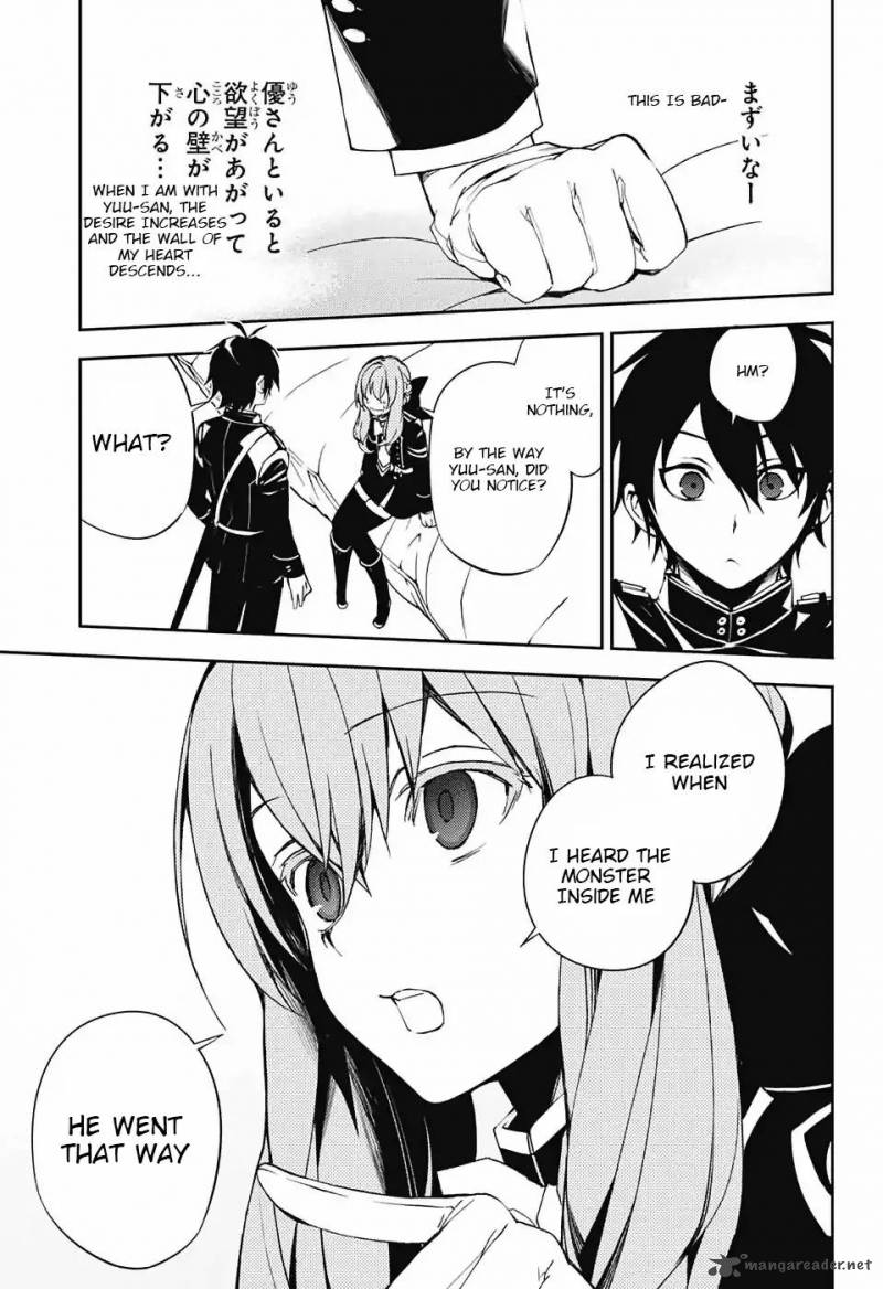Seraph of the End: Vampire Reign Chapter 73 - Page 26