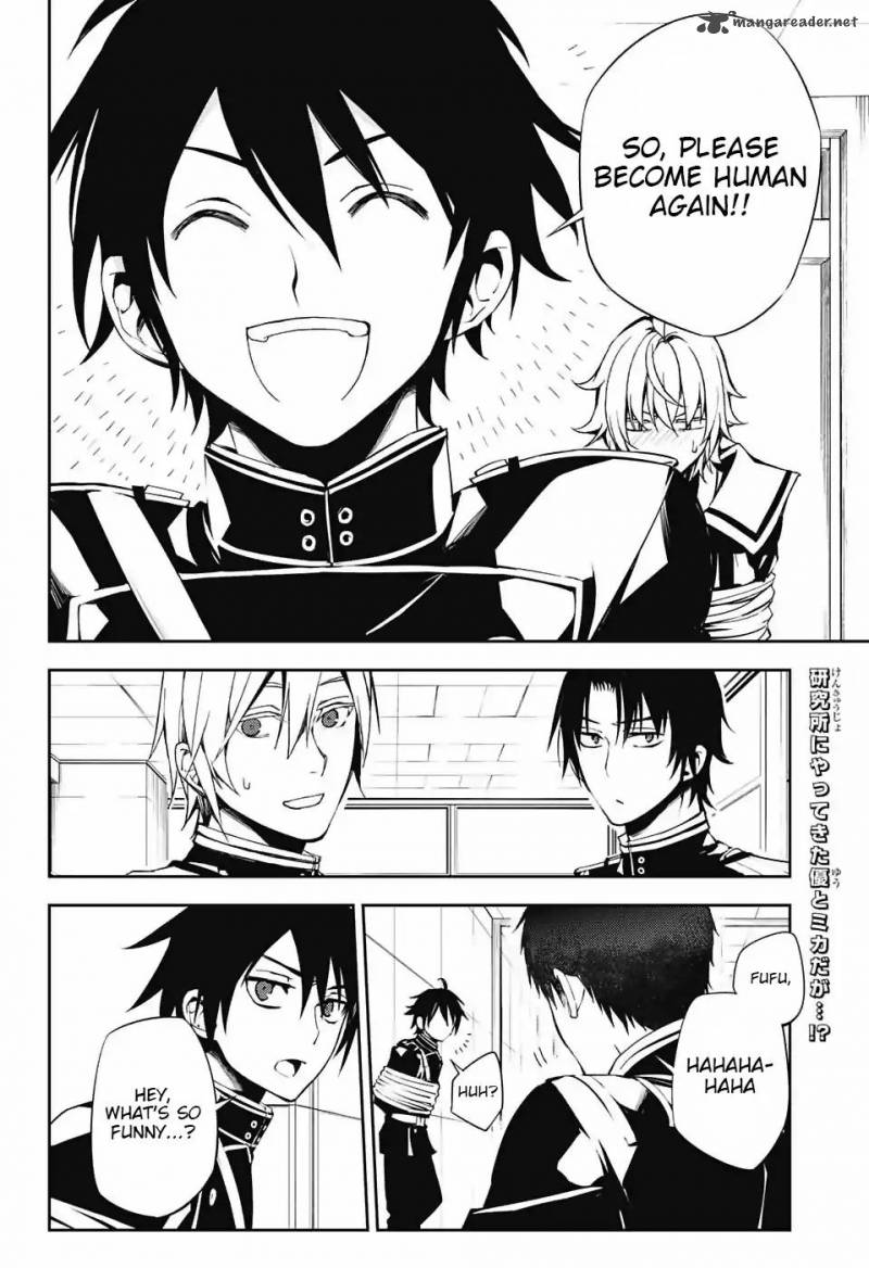 Seraph of the End: Vampire Reign Chapter 73 - Page 3