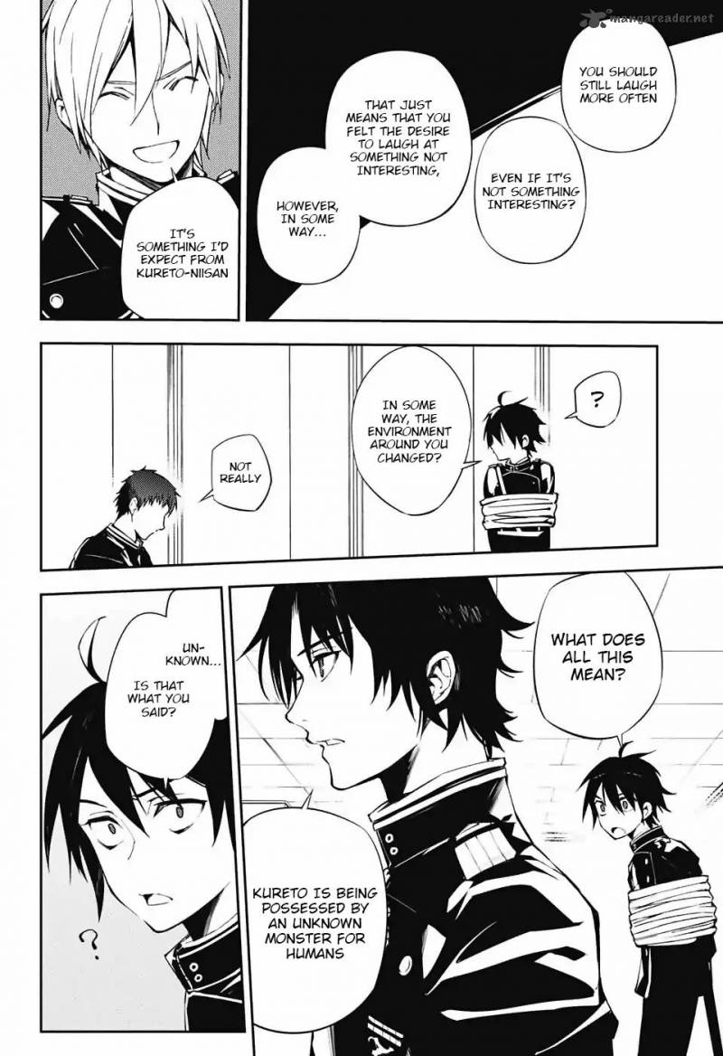 Seraph of the End: Vampire Reign Chapter 73 - Page 5