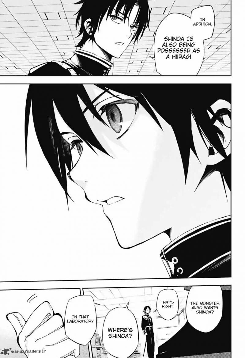 Seraph of the End: Vampire Reign Chapter 73 - Page 6