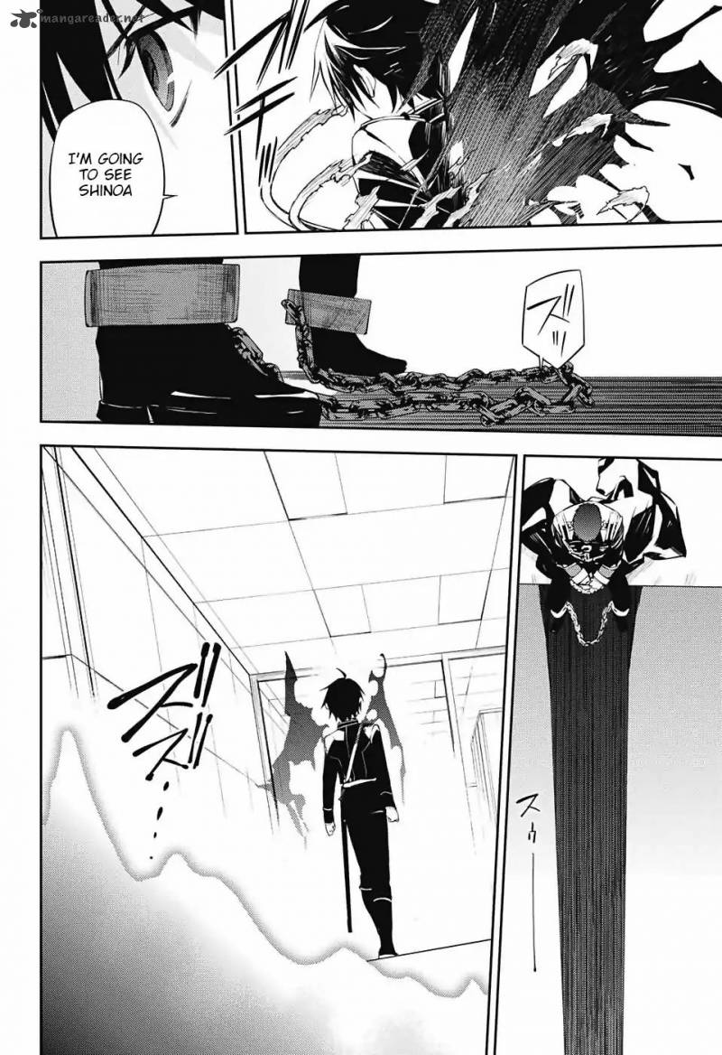 Seraph of the End: Vampire Reign Chapter 73 - Page 7