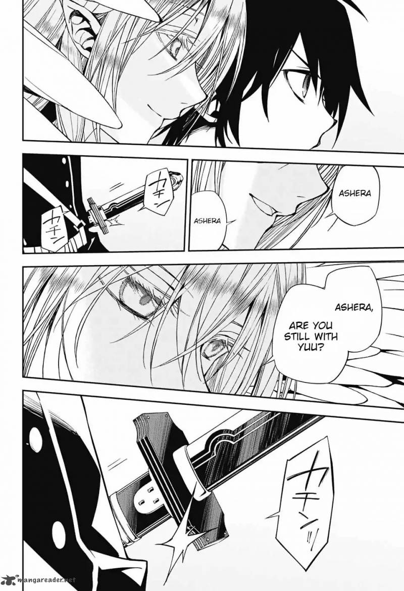 Seraph of the End: Vampire Reign Chapter 73 - Page 9