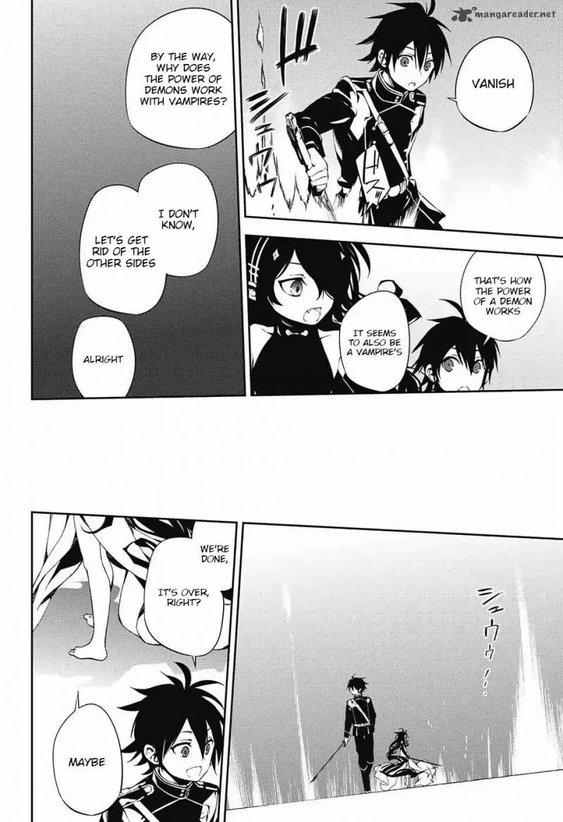 Seraph of the End: Vampire Reign Chapter 74 - Page 15