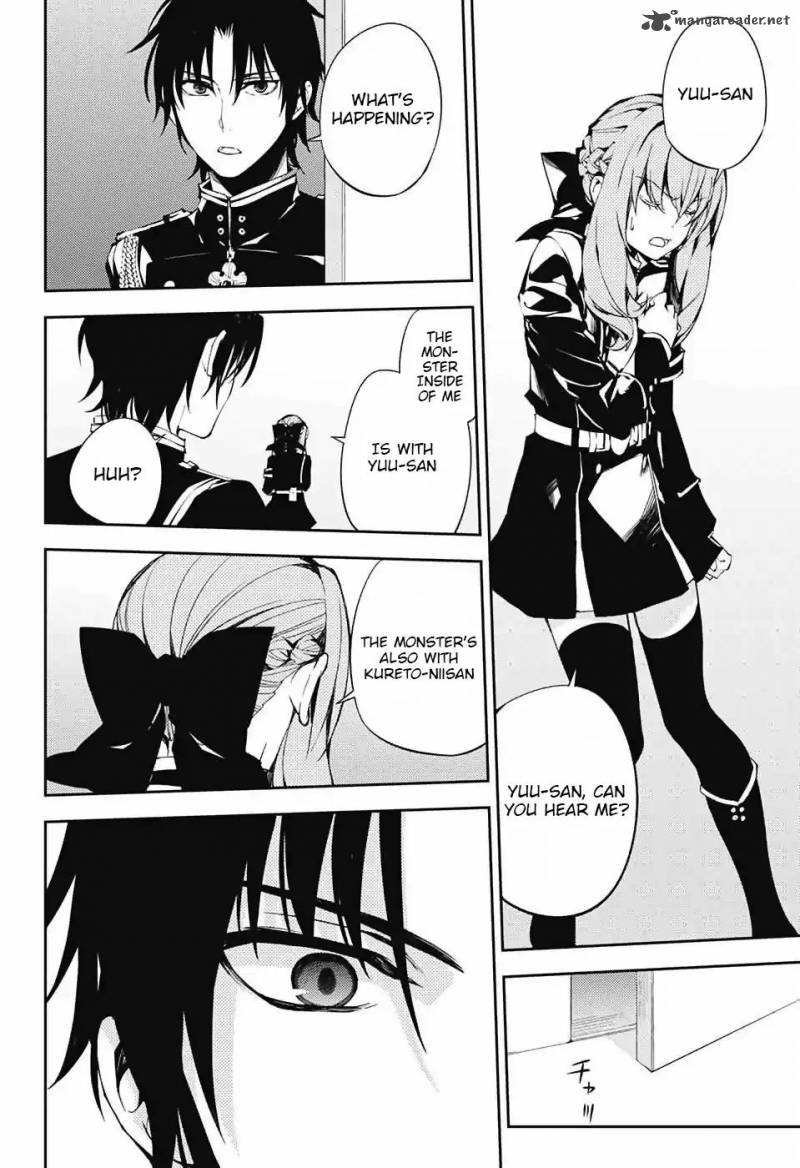 Seraph of the End: Vampire Reign Chapter 74 - Page 2