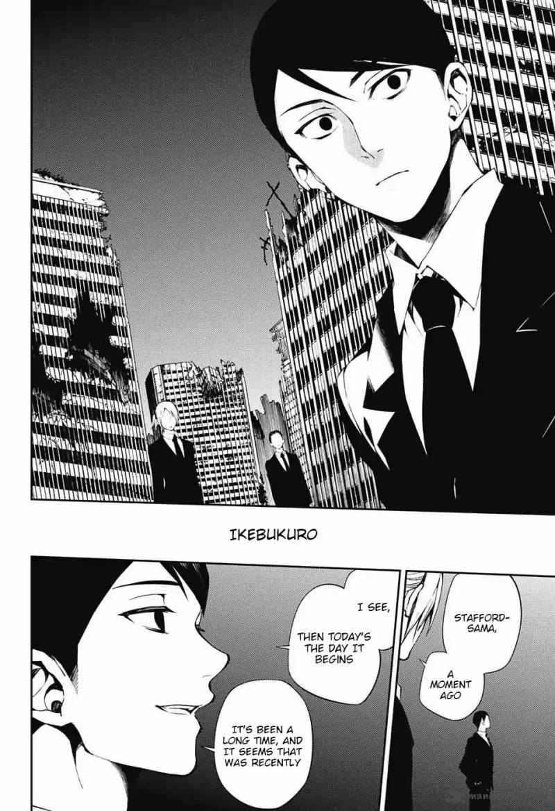 Seraph of the End: Vampire Reign Chapter 74 - Page 31