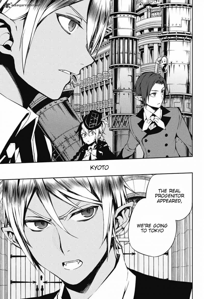 Seraph of the End: Vampire Reign Chapter 74 - Page 32