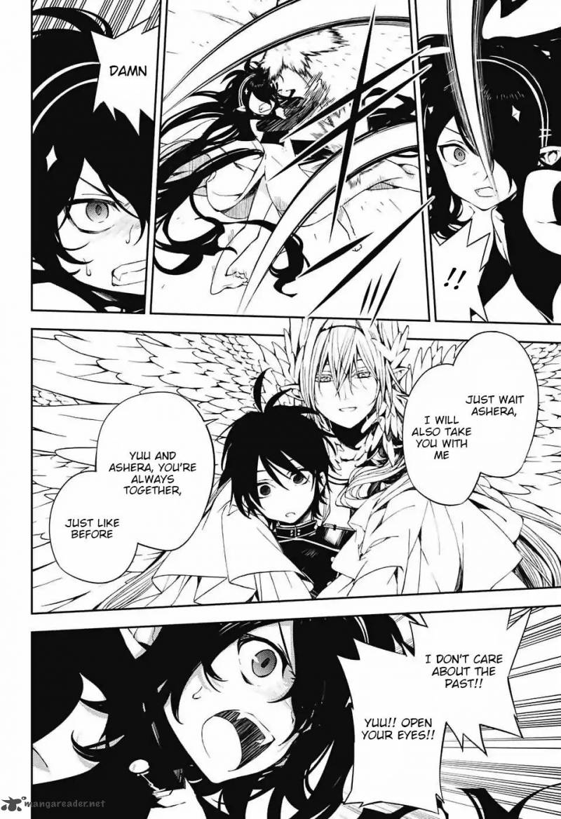 Seraph of the End: Vampire Reign Chapter 74 - Page 9