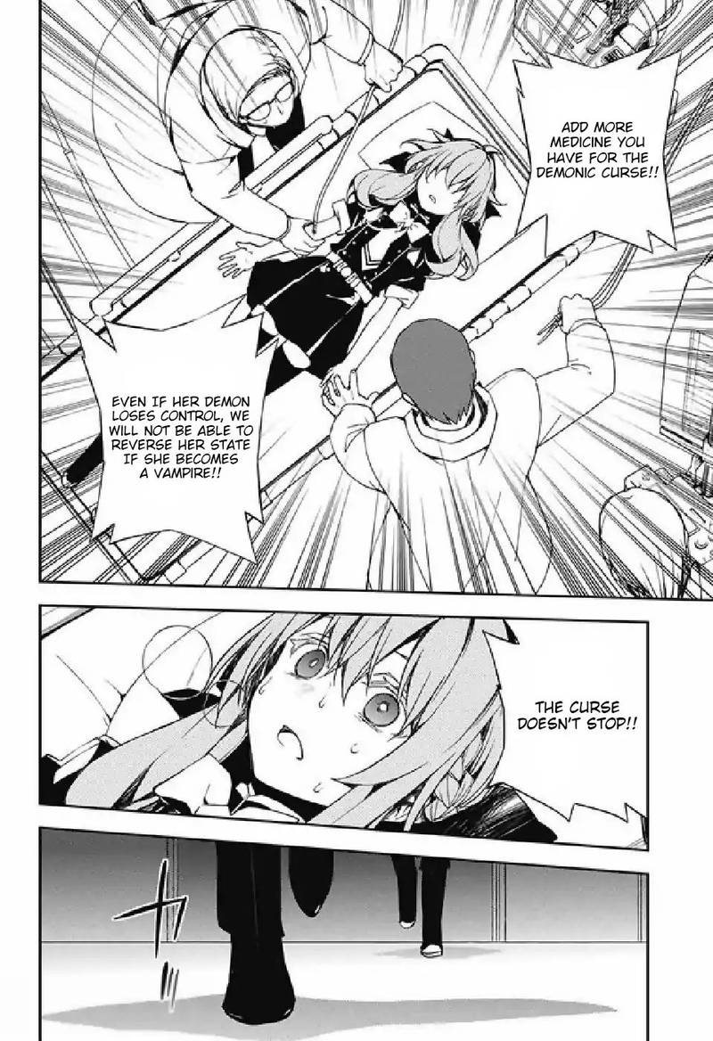 Seraph of the End: Vampire Reign Chapter 75 - Page 23